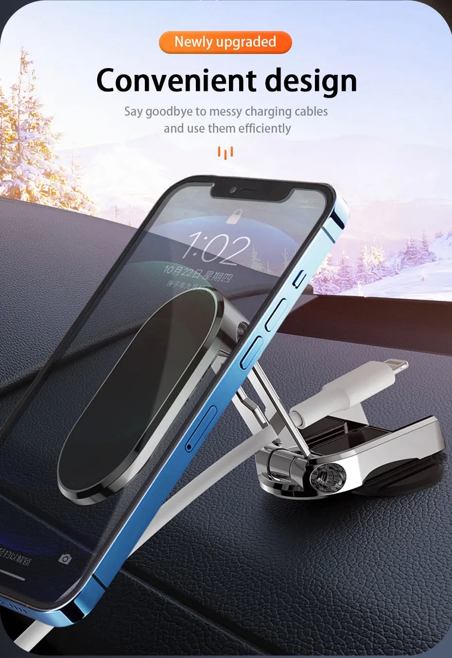 360° Car Cell Phone Stand