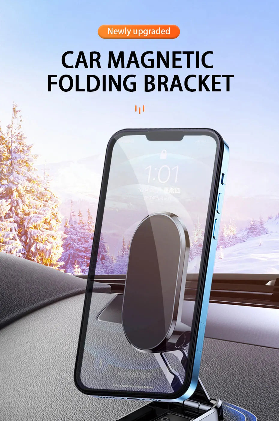 360° Car Cell Phone Stand