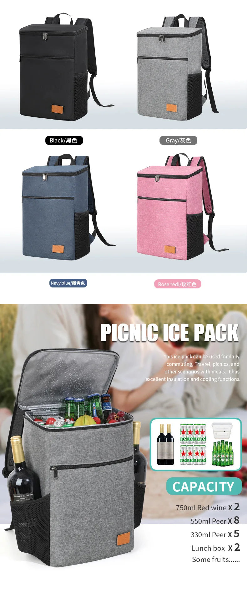 Outdoor Backpack Cooler