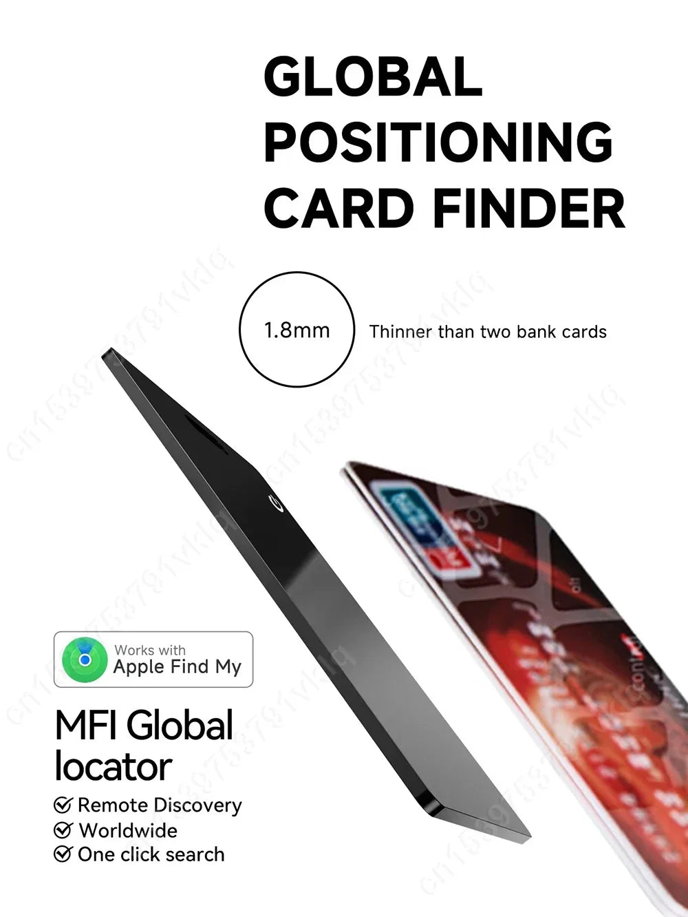 Smart Finder Wallet Tracker